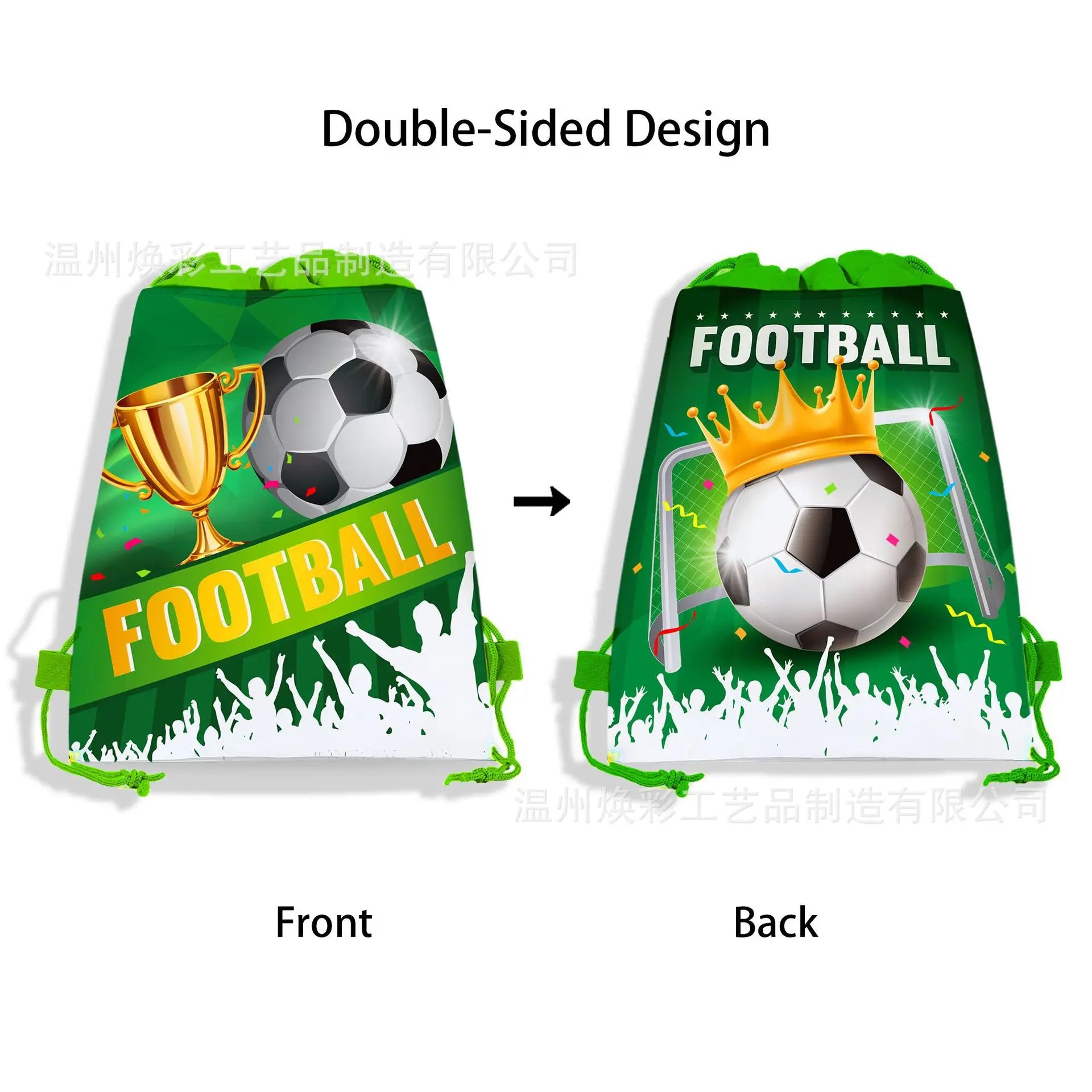 1pc Non Woven Drawstring Bag Birthday Party Gift Bag for Boys Girls Shoulder Storage Bag Multiple Themed Parties to Choose from