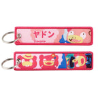 Anime Cute Animal Jet Tag Embroidery Keys Tag Women Keyring Cartoon Car Keys Fashion Jewelry Accessories Kids Gifts 1PCS