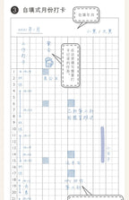 Portable Undated Planner – Weekly Monthly Daily Agenda Journal, Schedule Organizer Notepad for Office School, Stationery Gift for Students