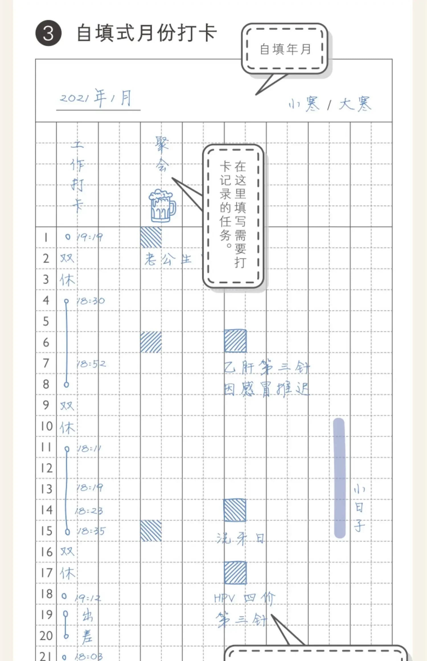 Portable Undated Planner – Weekly Monthly Daily Agenda Journal, Schedule Organizer Notepad for Office School, Stationery Gift for Students