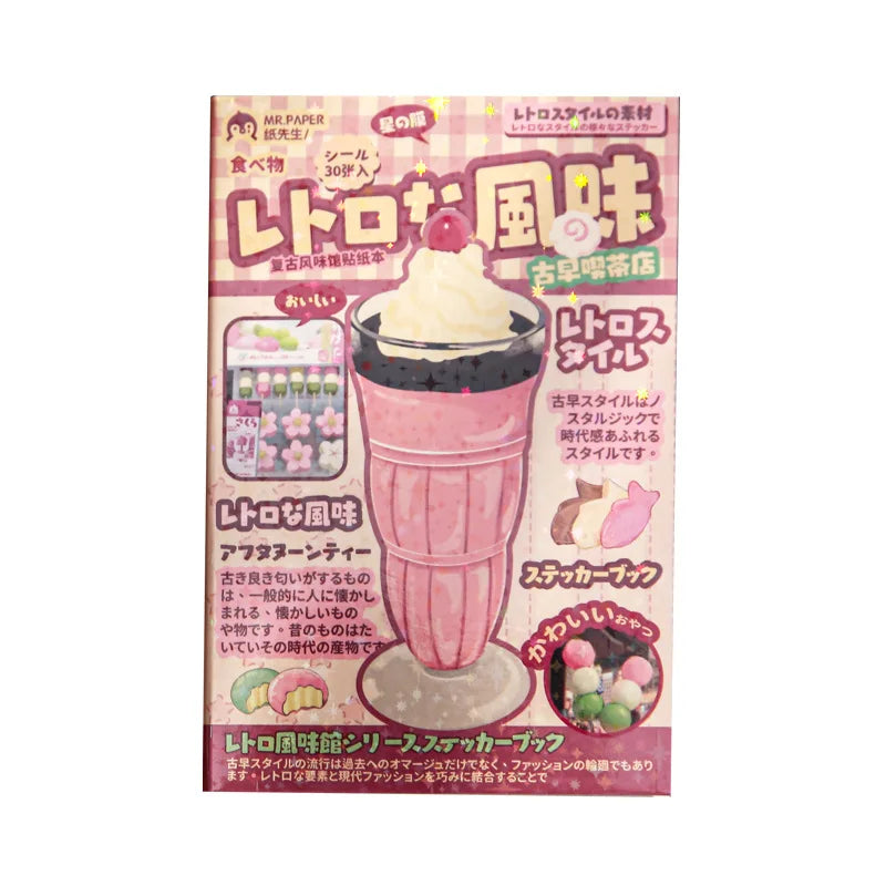 Japanese-style Cute Sticker Book with Delicious Dessert and Cake Stationery Stickers, Suitable for Birthday and Back-to-School