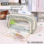 Large Capacity Simple and Versatile Japanese Pencil Case Stationery Box for Female Primary School Students, Junior High School S
