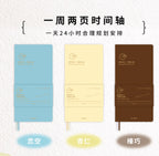 Portable Undated Planner – Weekly Monthly Daily Agenda Journal, Schedule Organizer Notepad for Office School, Stationery Gift for Students
