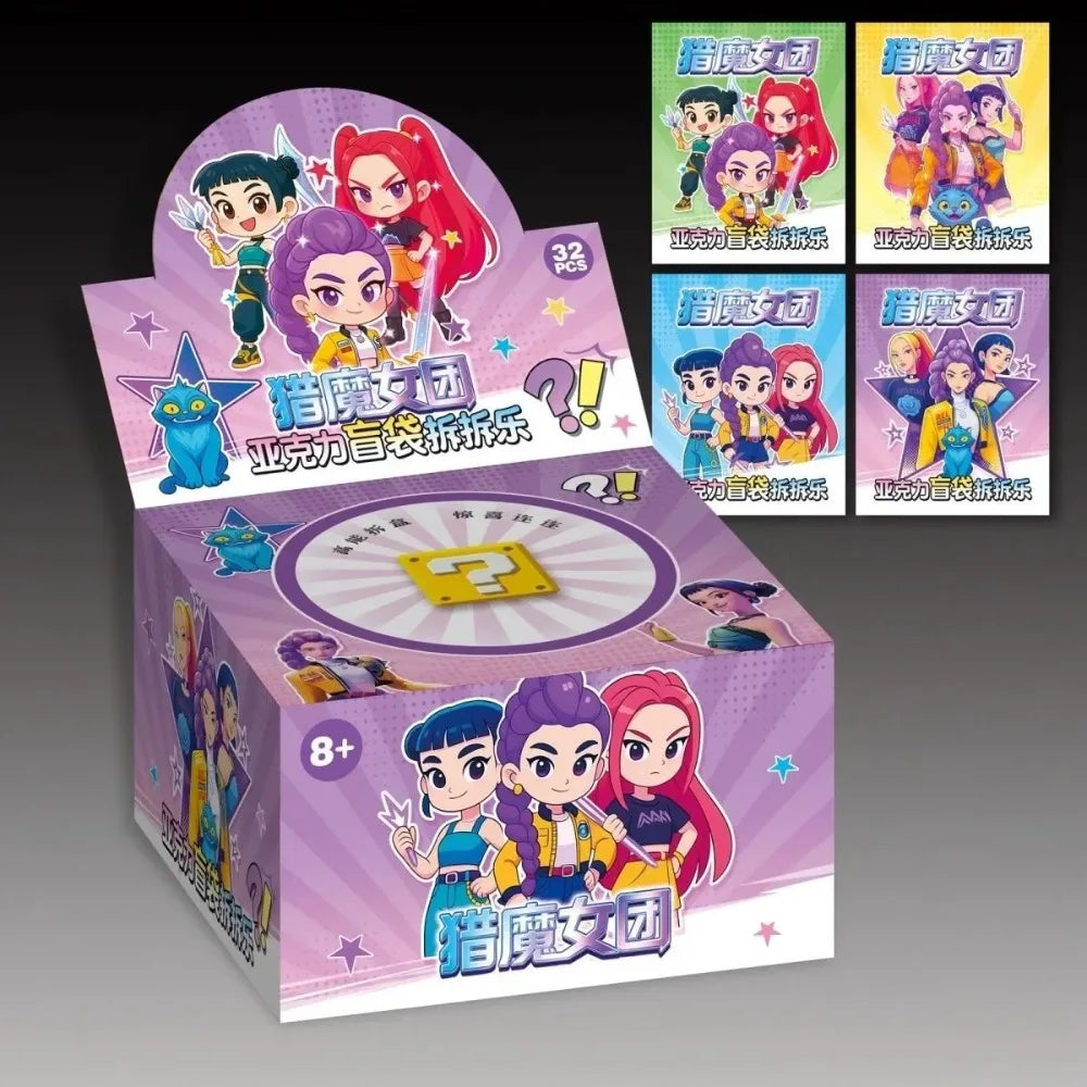 32 Pack Blind Bag Acrylic Keychain Mystery Grab Bag for School Backpack Anime Kids Gift Collectibl