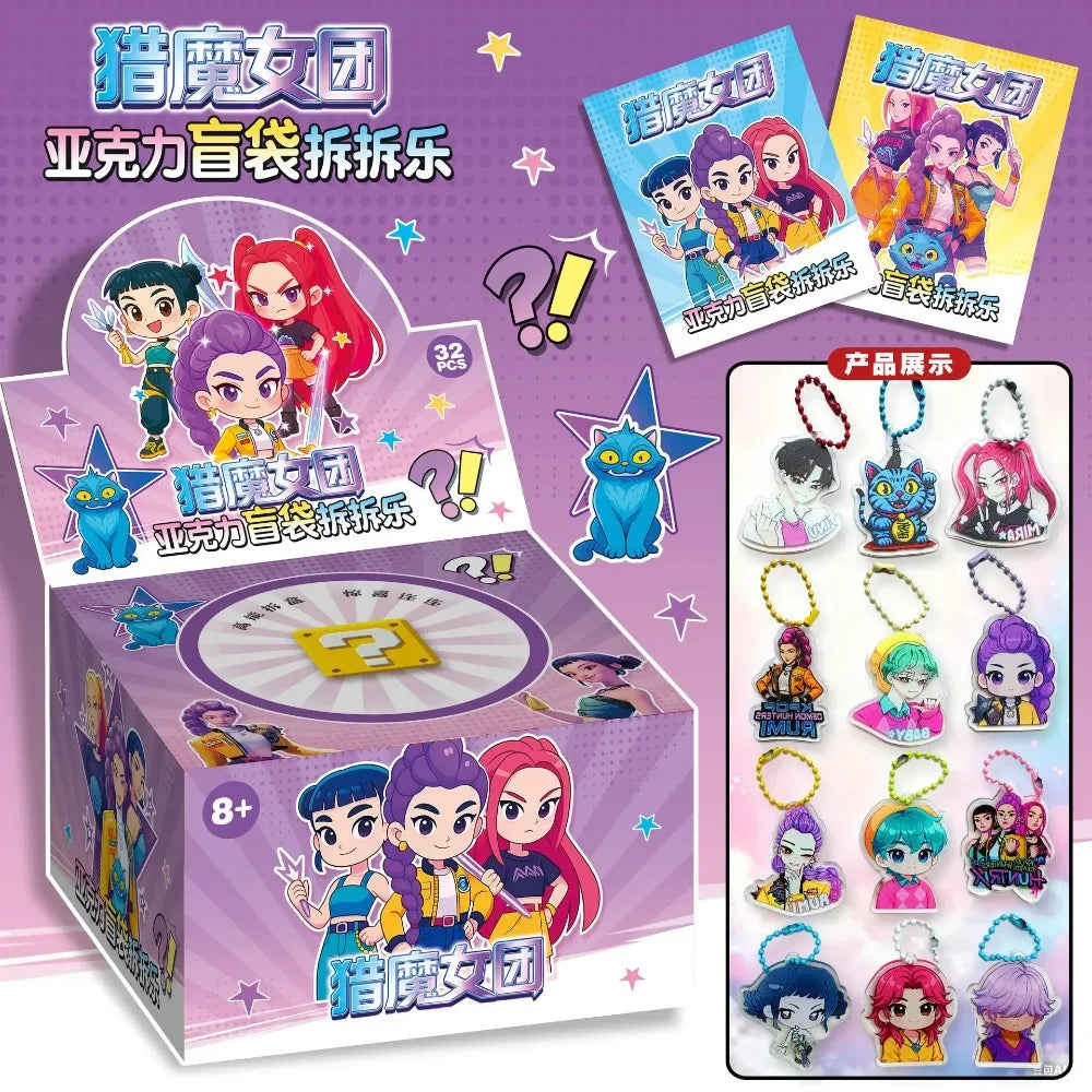 32 Pack Blind Bag Acrylic Keychain Mystery Grab Bag for School Backpack Anime Kids Gift Collectibl