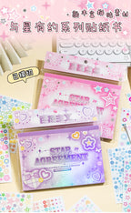 2 types, 20 sheets per pack, Star Date Series, Star Creative Sticker Book, Handbook, DIY Scrapbook, Picture Book C