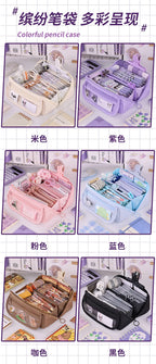 Large Capacity Pencil Case with Zipper - Portable Stationery Bag for Students, School & Office Supplies Storage