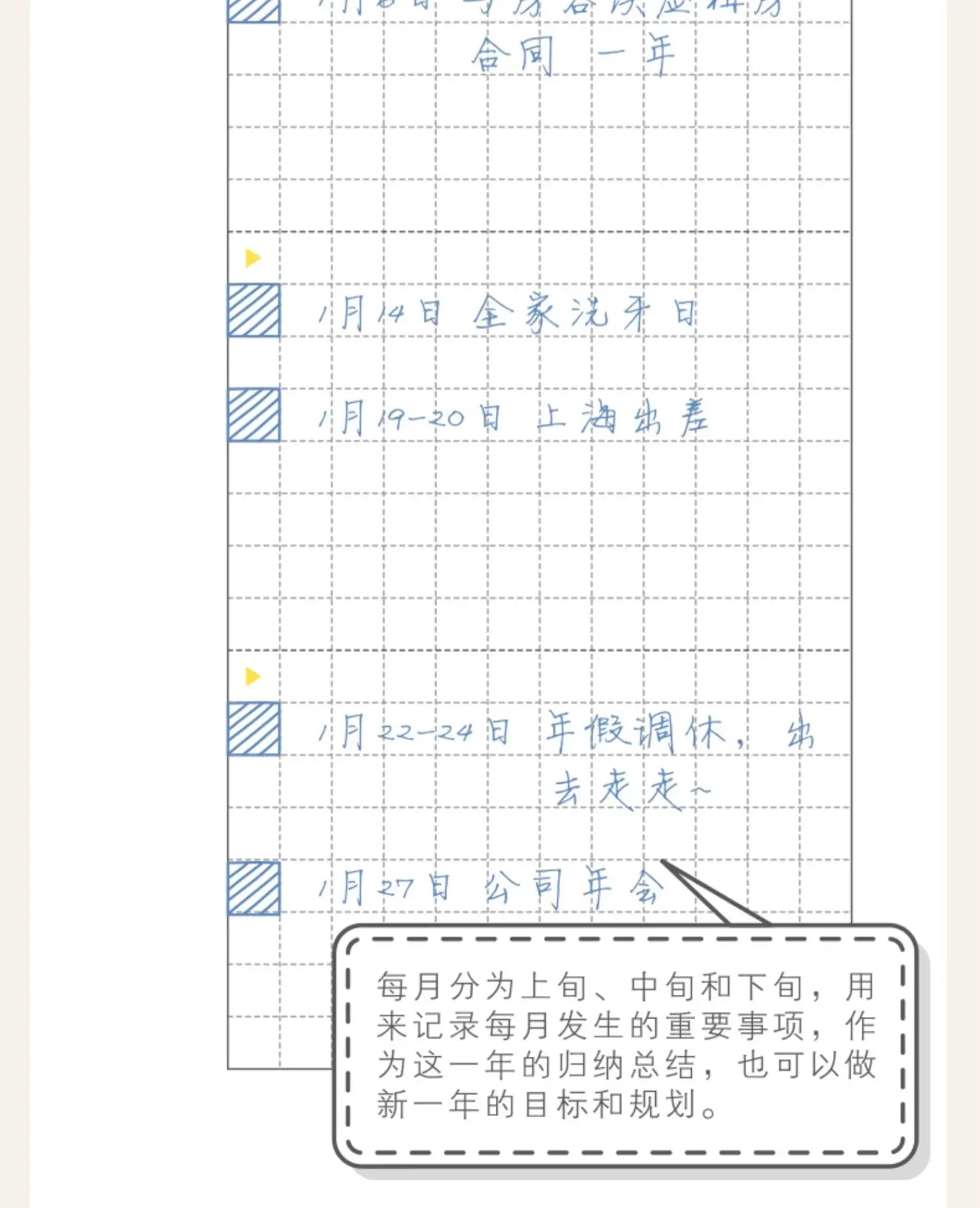 Portable Undated Planner – Weekly Monthly Daily Agenda Journal, Schedule Organizer Notepad for Office School, Stationery Gift for Students