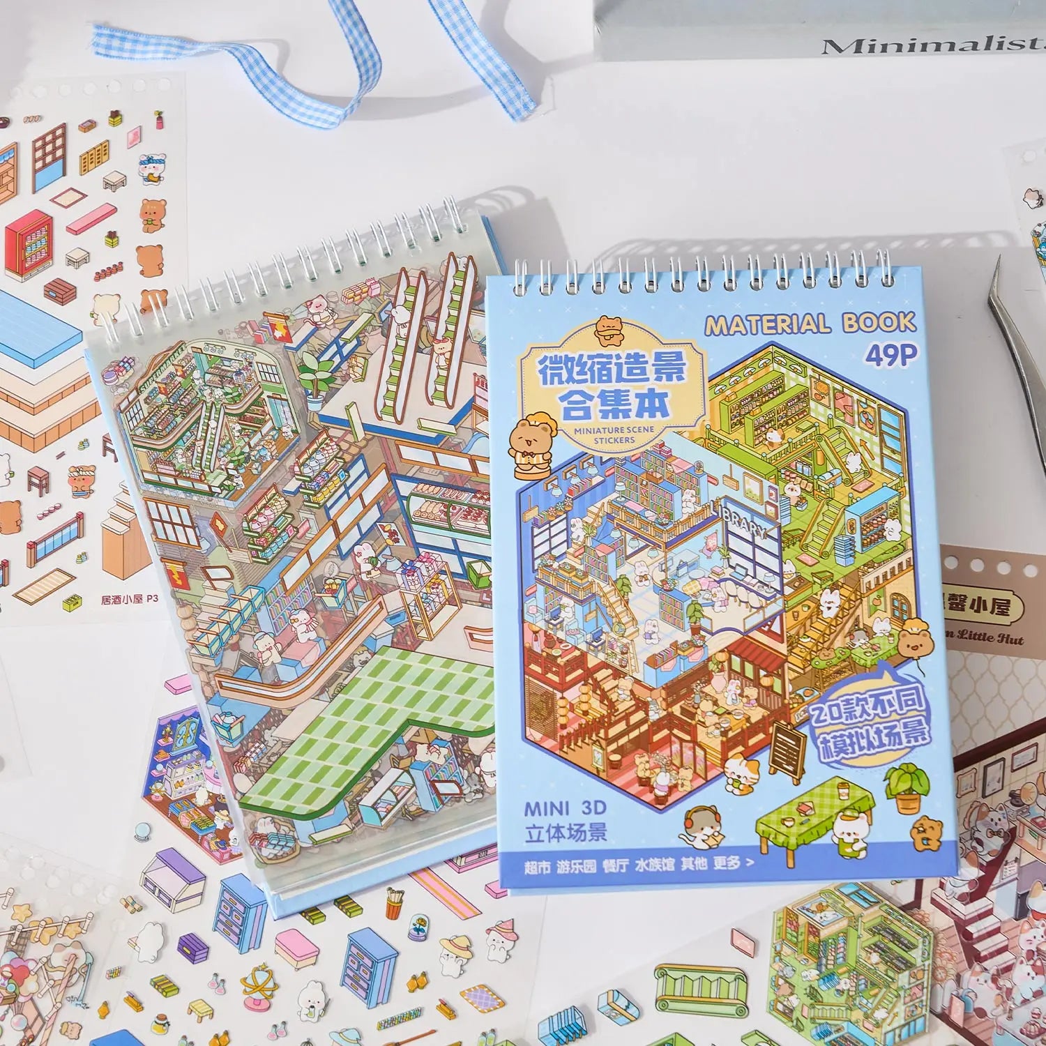 Mr Paper 49pcs/bag Business Town Series Mini 3D Miniature Scenography Sticker Book Visual Stacking Scene Stickers DIY Gift Decor