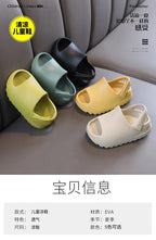 Kids Summer Sandals Lightweight Beach Slippers Breathable Shoes