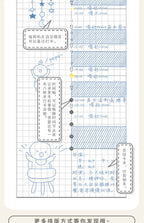 Portable Undated Planner – Weekly Monthly Daily Agenda Journal, Schedule Organizer Notepad for Office School, Stationery Gift for Students