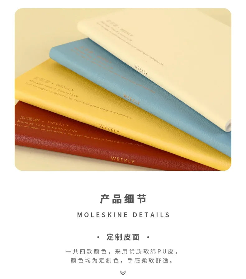 Portable Undated Planner – Weekly Monthly Daily Agenda Journal, Schedule Organizer Notepad for Office School, Stationery Gift for Students