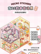 20Pcs Scenes Cartoon Landscape Sticker Book Forest Village DIY 3D Sticker Cabin Scene Pocket Birthday Gift for Kid Child Student
