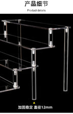 1pcs Multi-Layer Acrylic Display Stand Cake Display Rack High Transparent Trapezoidal Storage Shelf Perfect for Dessert Cupcake
