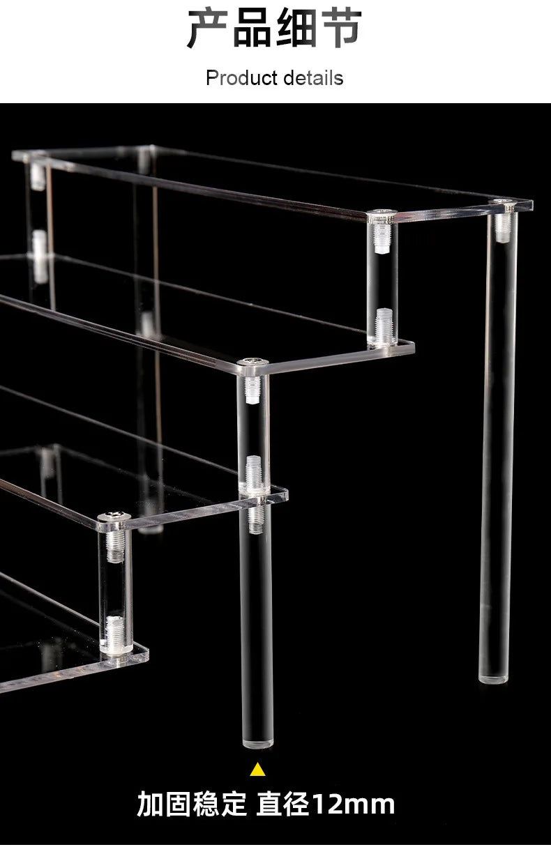 1pcs Multi-Layer Acrylic Display Stand Cake Display Rack High Transparent Trapezoidal Storage Shelf Perfect for Dessert Cupcake