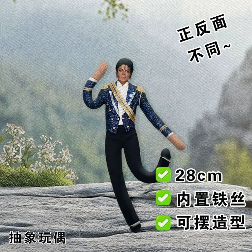 Anime Michael Jackson Cosplay Prop Doll Plush Stuffed Figure Dolls Room Decoration Abstract Joint Mobility Props Gift