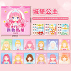 Stickers Book Handicrafts Creative Kids Stickers 15 Pages Toy Puzzle Reusable for Girls Cartoon Princess Make A Face Stickers