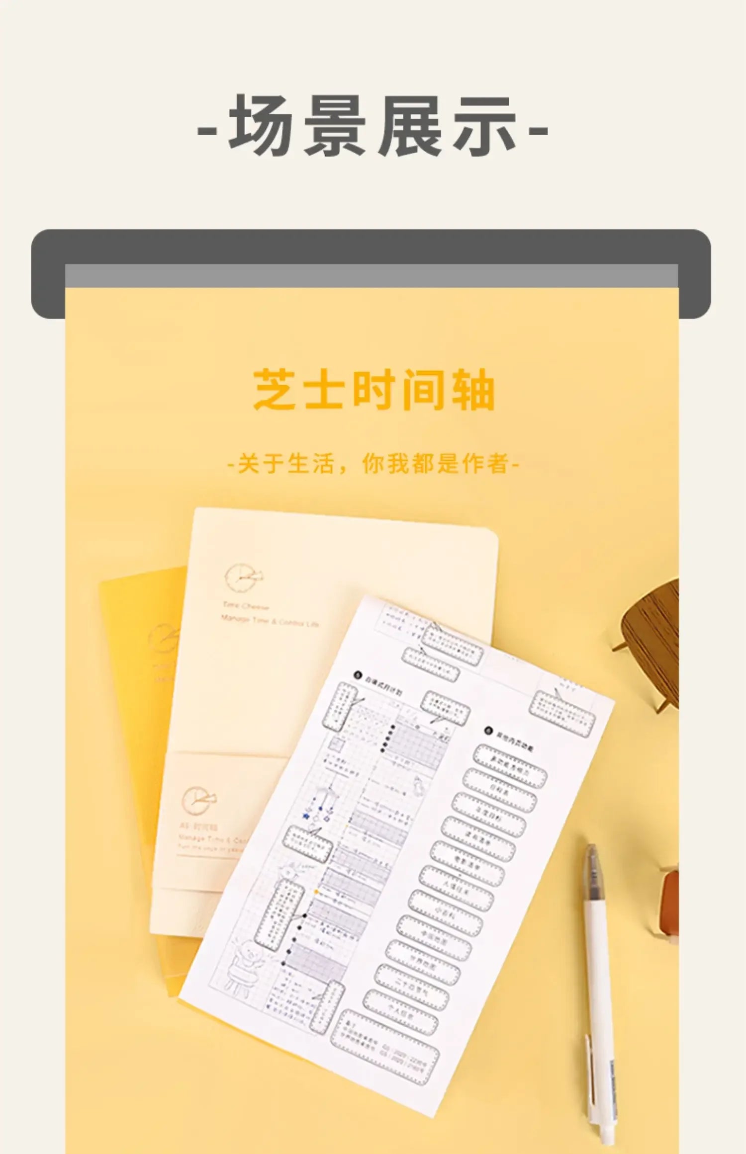 Portable Undated Planner – Weekly Monthly Daily Agenda Journal, Schedule Organizer Notepad for Office School, Stationery Gift for Students