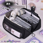 Large Capacity Pencil Case with Zipper - Portable Stationery Bag for Students, School & Office Supplies Storage