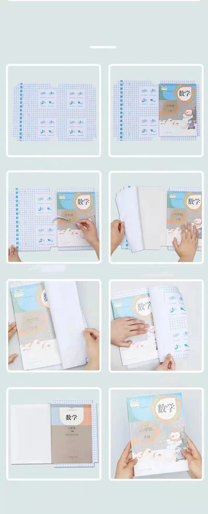 10PCS S/M/L Waterproof Book Wrapper Transparent Self-Adhesive Book Protective Covers for School Student Textbook Skin Sleeve