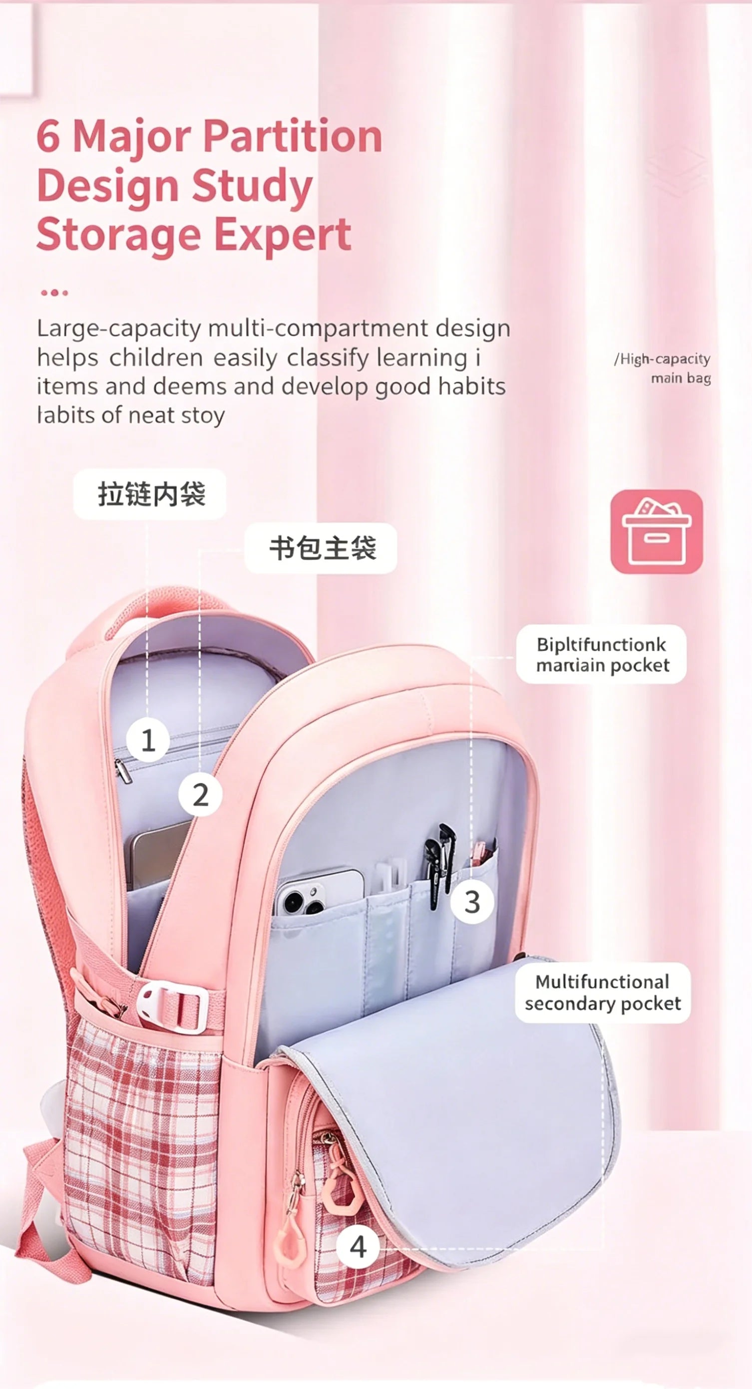 Protecting The Spine Ergonomics Elementary School Students Girls Checkered Backpack Large Capacity Lightweight Waterproof