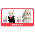 Forest Animal 1/12 Dollhouse Furniture Bedroom Kitchen Bathroom Set Miniature Simulation Dolls Accessories DIY Toys Girls