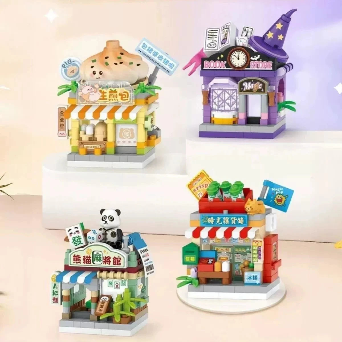 NEW Amusement Park Carousel Pirate Ship Ferris Wheel Halloween Game Street View Building Blocks Kit Girl Bricks Model Toy