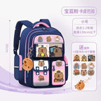 Capybara Children School Bags For Boys Girls Kids Alleviate Burden Protecting Spine Widen Straps School Backpack School Book Bag