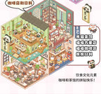 20Pcs Scenes Cartoon Landscape Sticker Book Forest Village DIY 3D Sticker Cabin Scene Pocket Birthday Gift for Kid Child Student