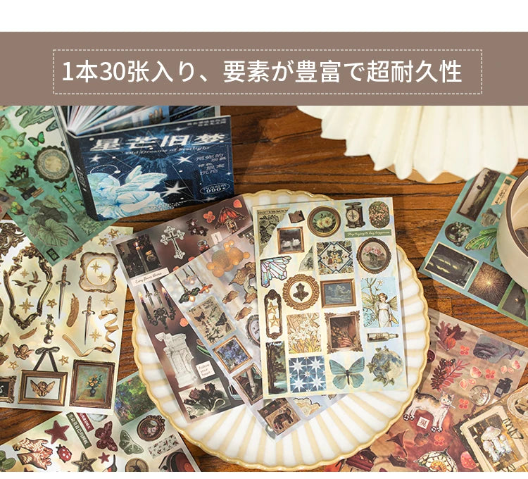 TIANZI 30/60 Sheets Cute Die cut Stickers book Retro Cartoon Handmade Scrapbooking Handbook Material Phone Stickers Kids Gift