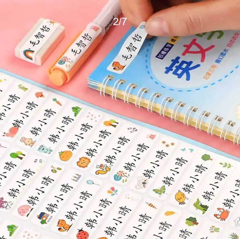 Waterproof Tag Self-adhesive Baby Name Sticker Custom Personalized Kindergarten Hebrew Label For Children School Stationery