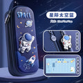 3D Astronaut Pencil Case Boys Stationery New Popular Student Double-layer Large Capacity Waterproof Pink Rabbit